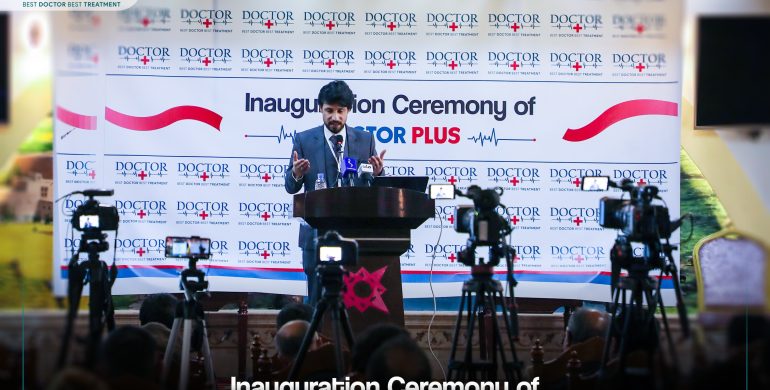 Doctor Plus Inauguration Event